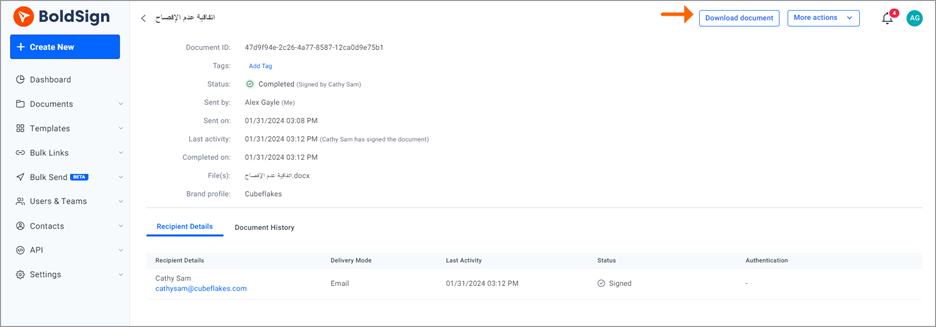 Download document option