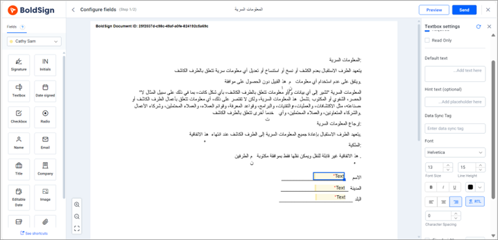RTL option